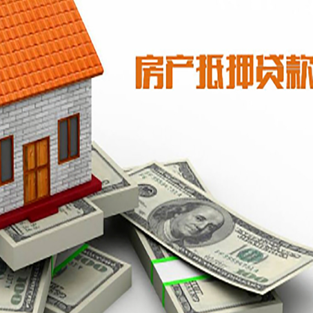 滨海办理消费贷要提供哪些资料?