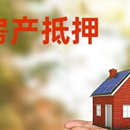 滨海申请消费贷款要注意什么问题?